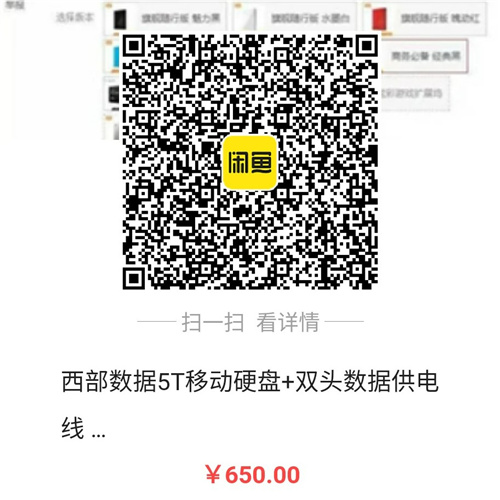 76607999693153.jpg