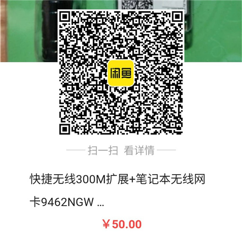 77831355488004.jpg
