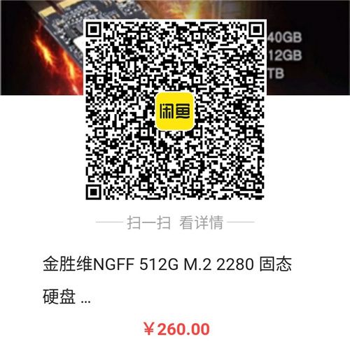 82250594656116.jpg