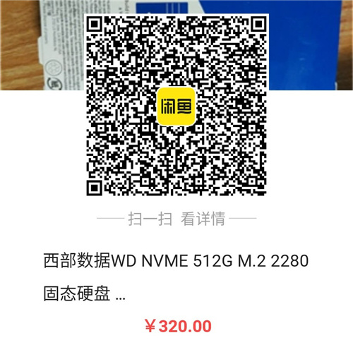 87437924912467.jpg