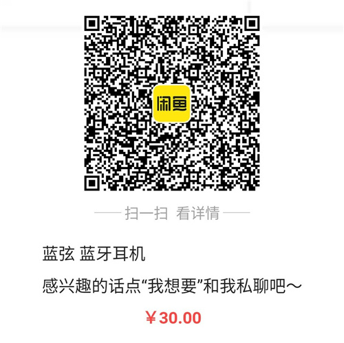 90101853131249.jpg