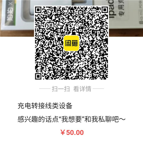 79292832278075.jpg