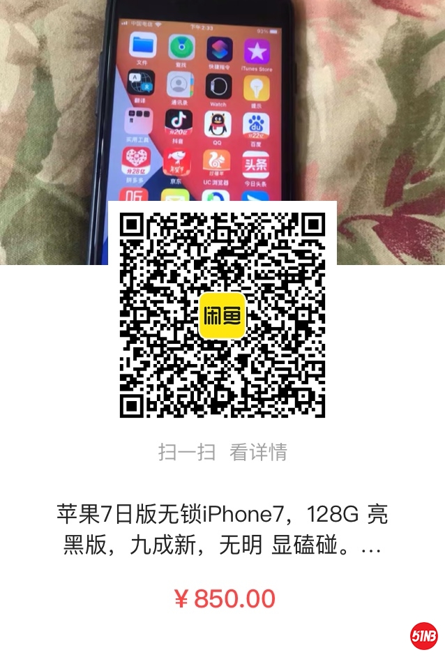 微信图片_20210228094830.jpg