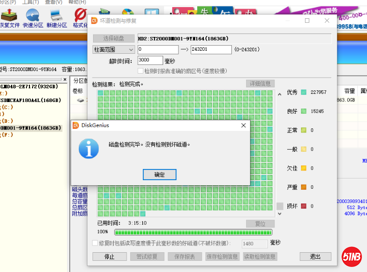 mmexport1614477412111.png