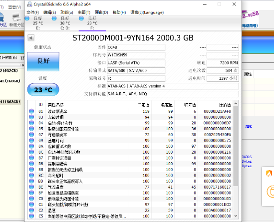 mmexport1614477547551.png