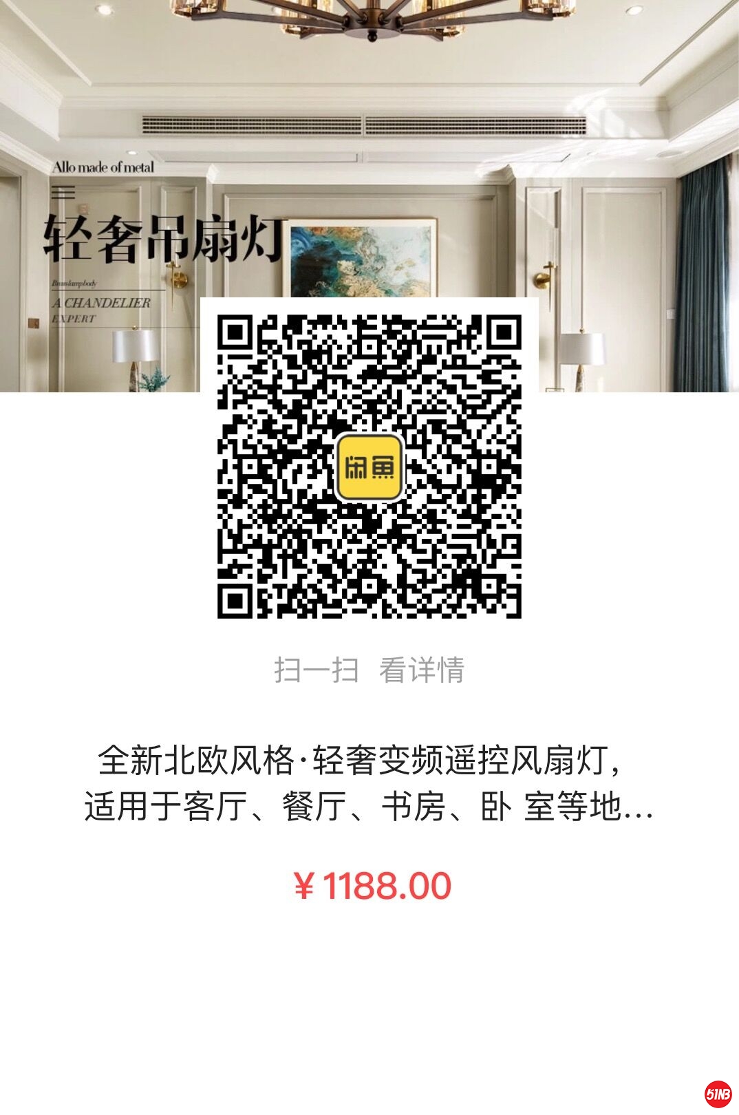 灯1.jpg