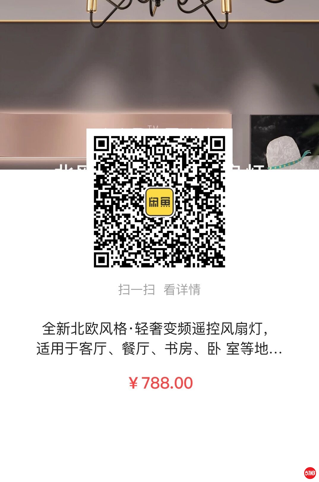 灯2.jpg