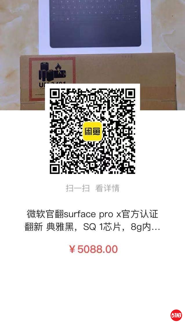 微信图片_20210302104706.jpg
