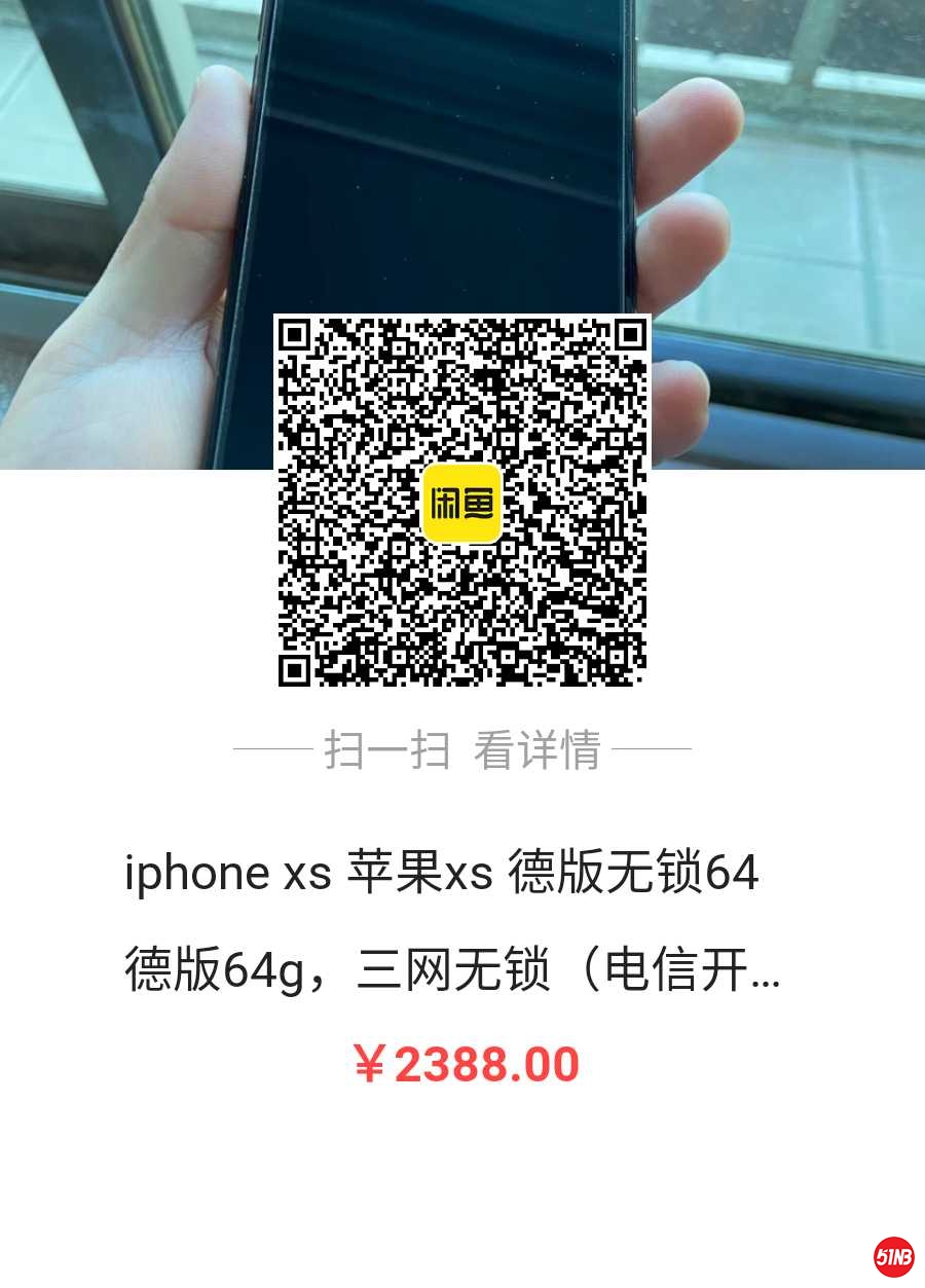 1614565421291.jpg