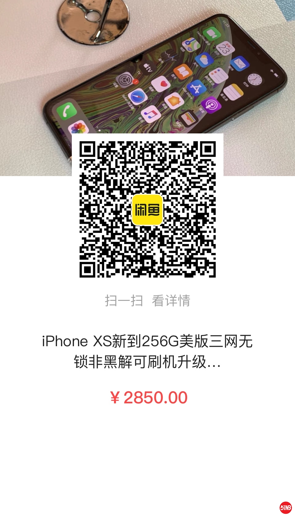 微信图片_20210303114821.jpg