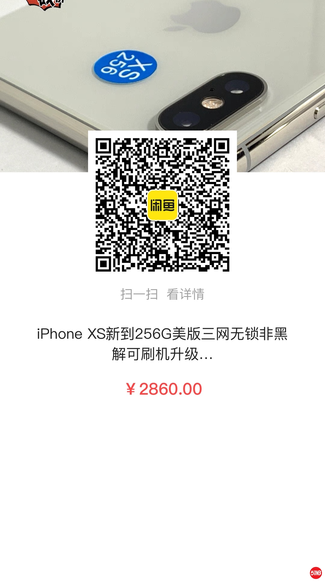 微信图片_20210303145920.jpg