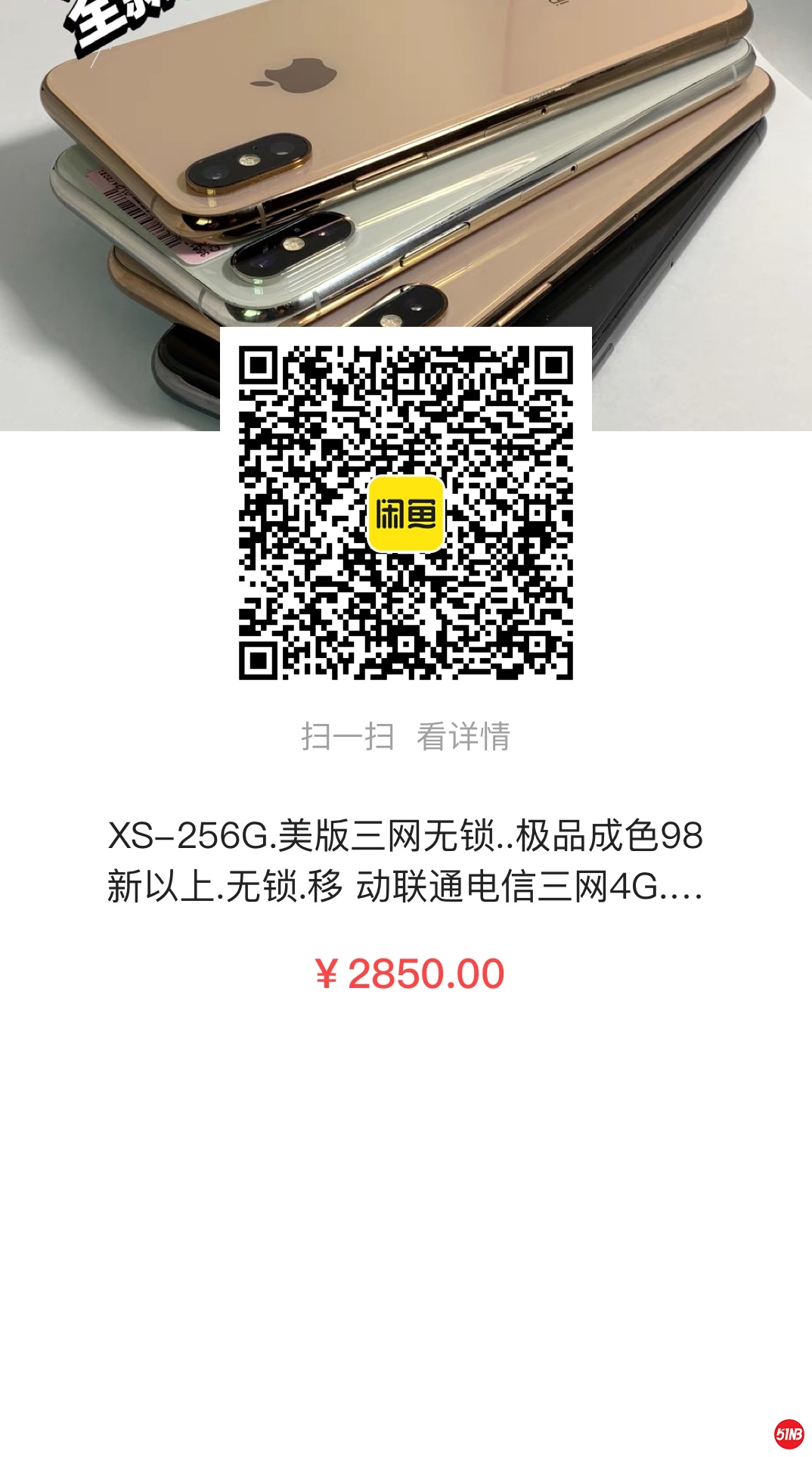 微信图片_20210304103507.jpg