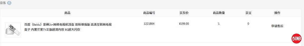 baidu.jpg