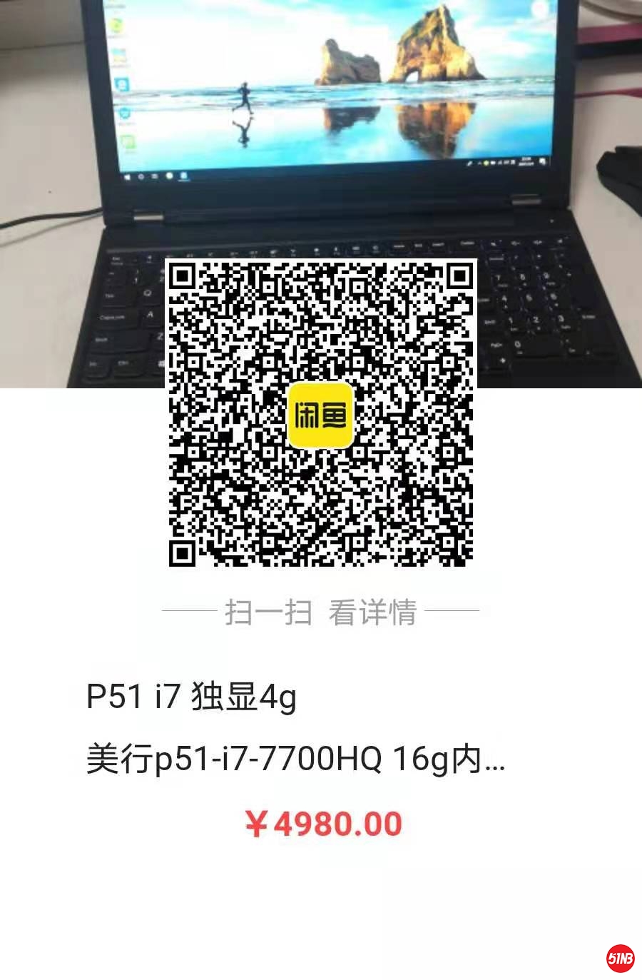 微信图片_202103050033572.jpg