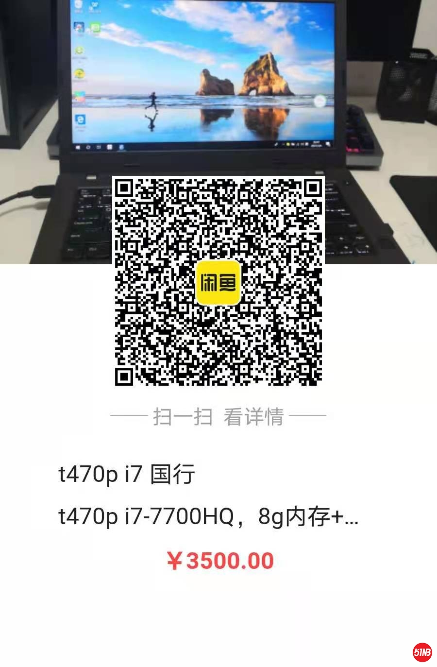 微信图片_202103050033571.jpg