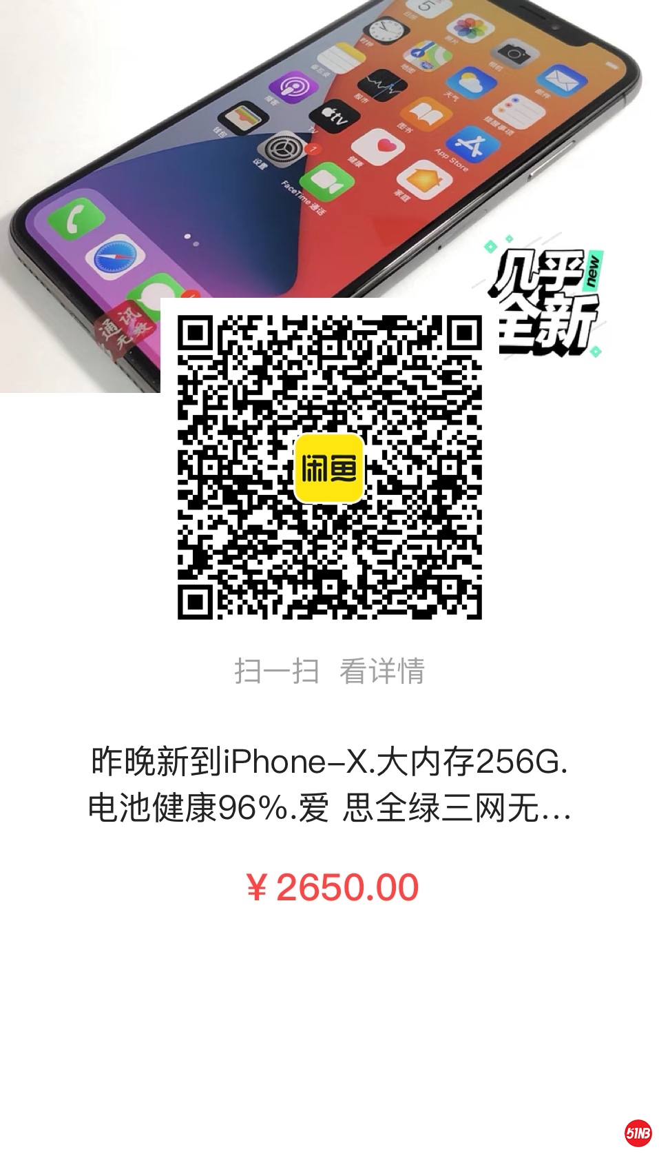 微信图片_20210305090703.jpg