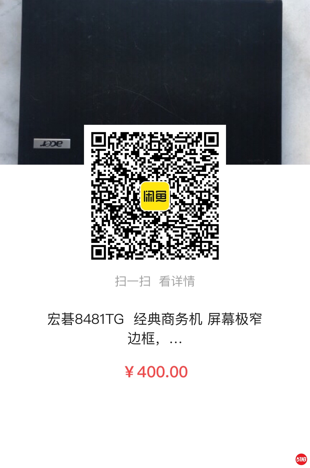 微信图片_20210305145419.jpg