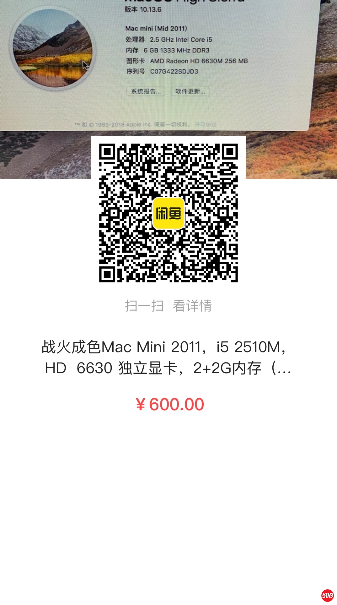 99b1e7435599202ebeaa717a561b636.jpg
