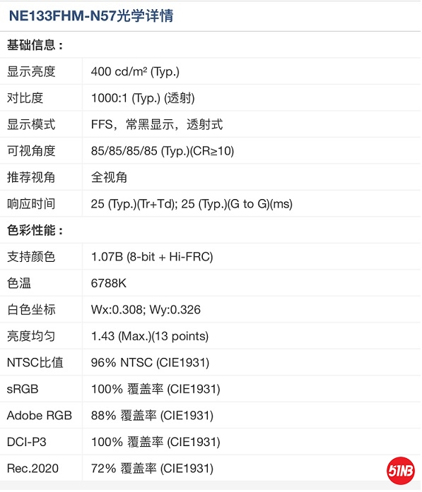 NE133FHM_N57.jpg