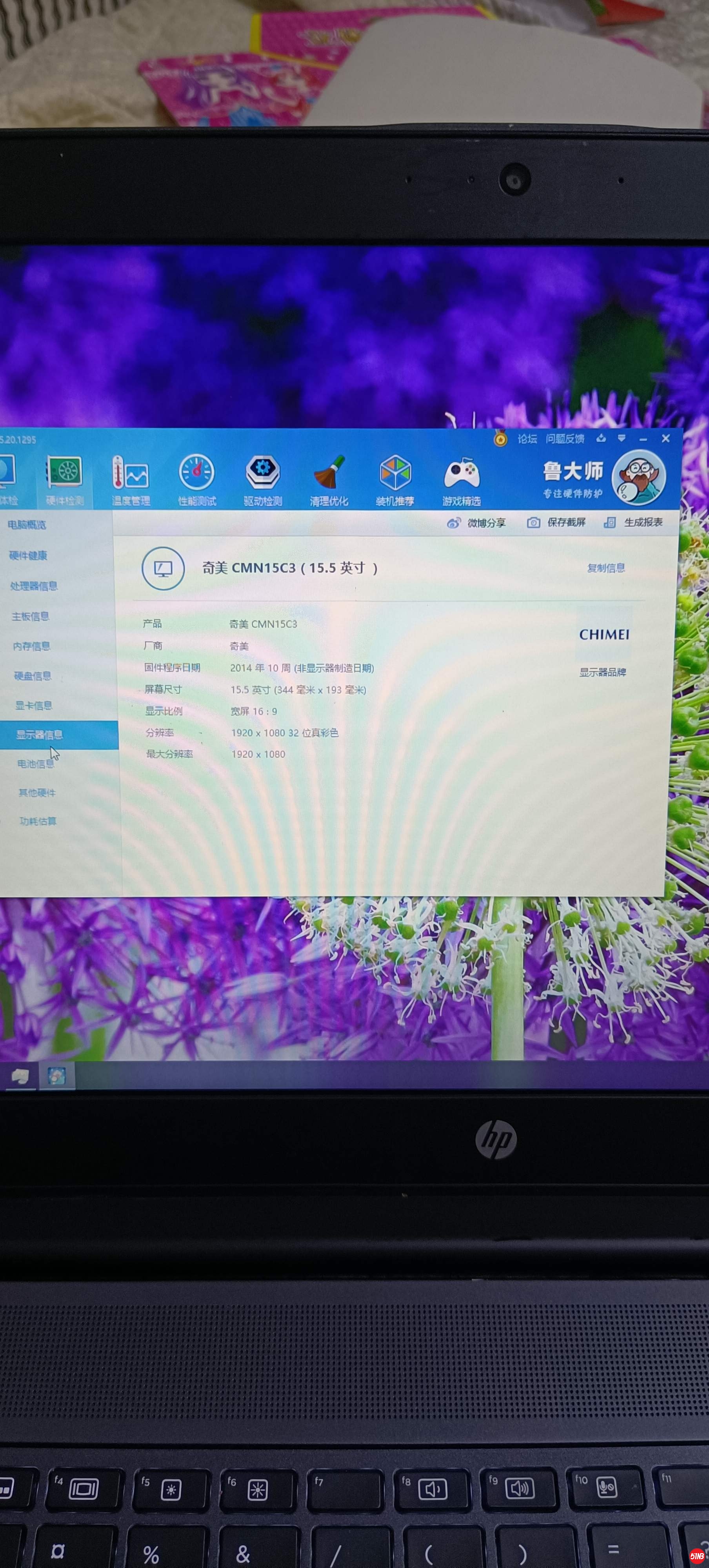 b13d1bee50ae814761c7a89805d59ad.jpg
