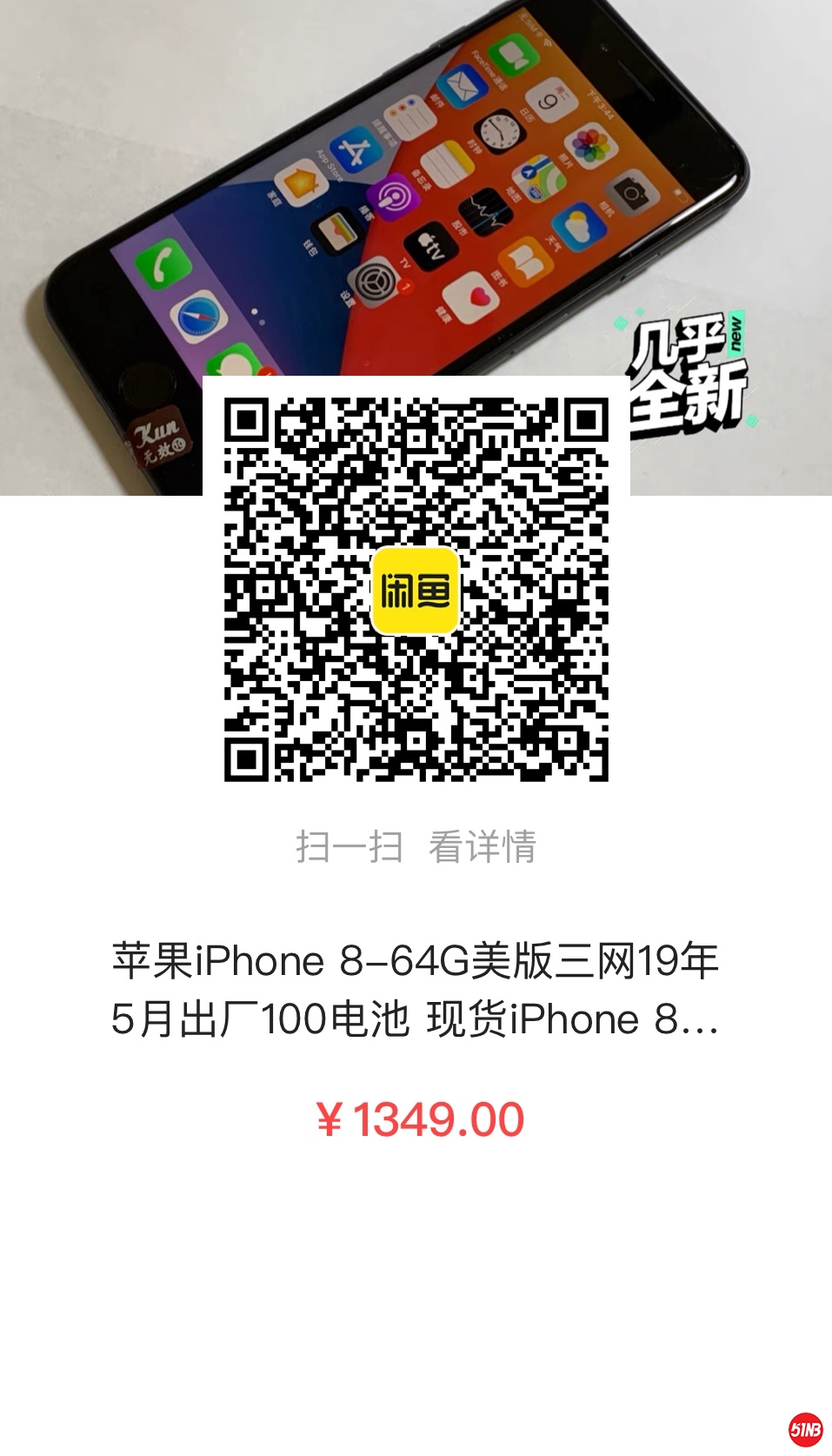 微信图片_20210309154836.jpg