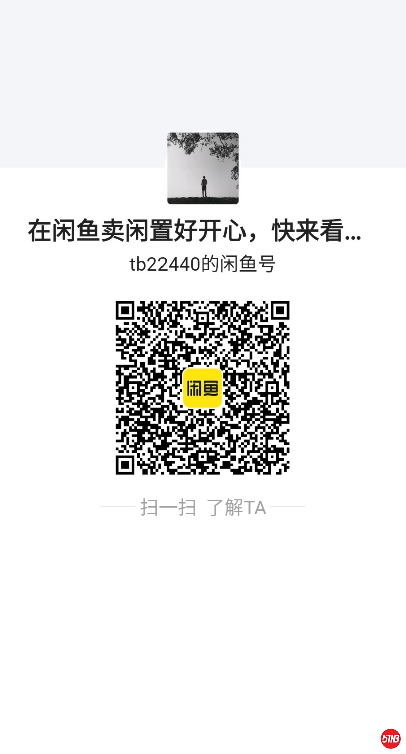 1913272086941492.jpg