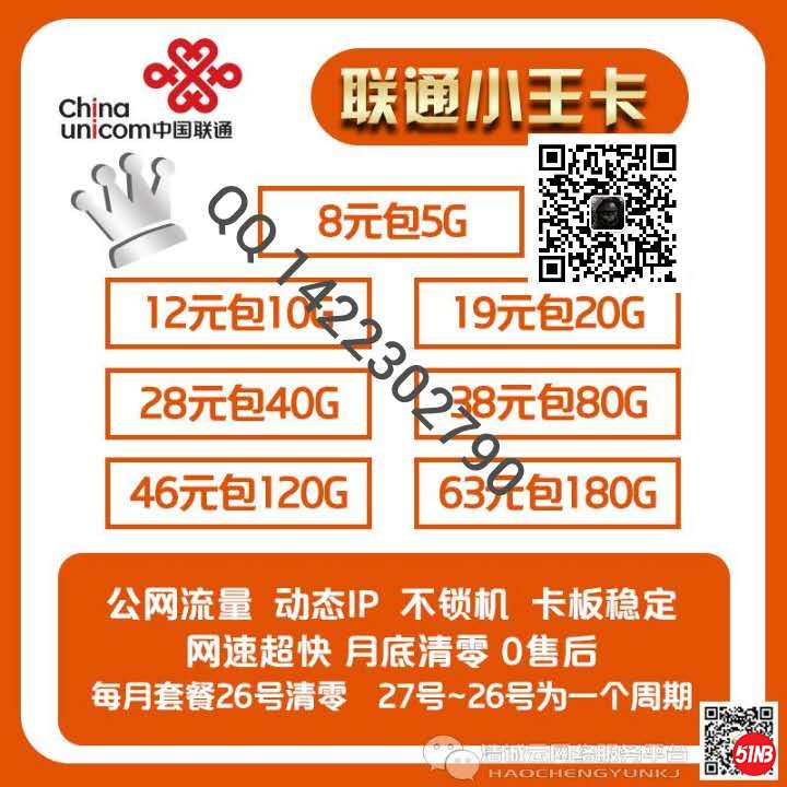 fd6d4ec99f176b687f15560ecc4692f.jpg