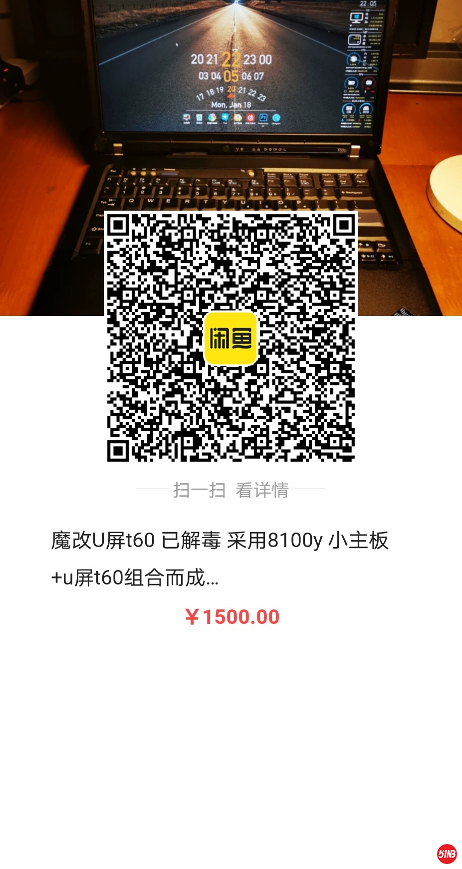4837973864641975.jpg