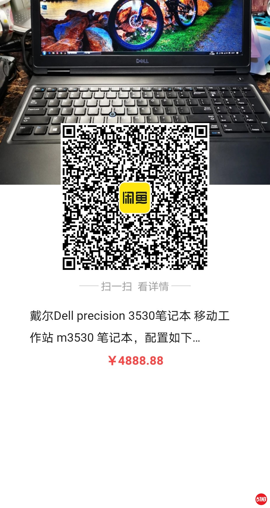 4839065141355356.jpg