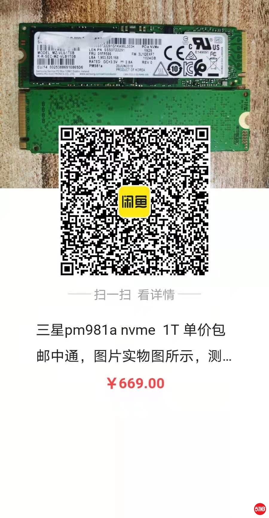微信图片_20210311230556.jpg