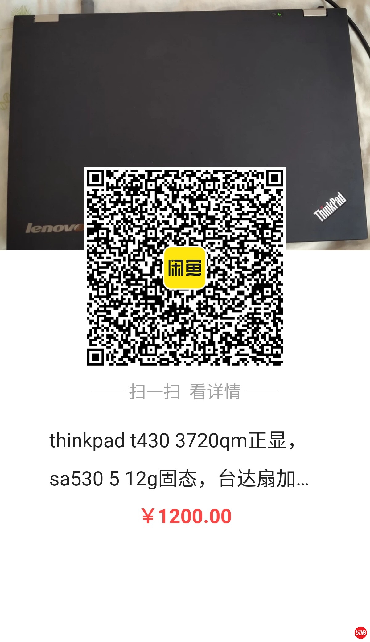 8392030406094001.jpg