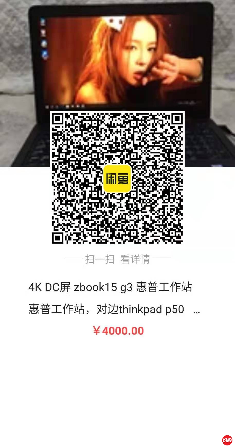 44c8666168aeb5ffffbff3412a8b895.jpg
