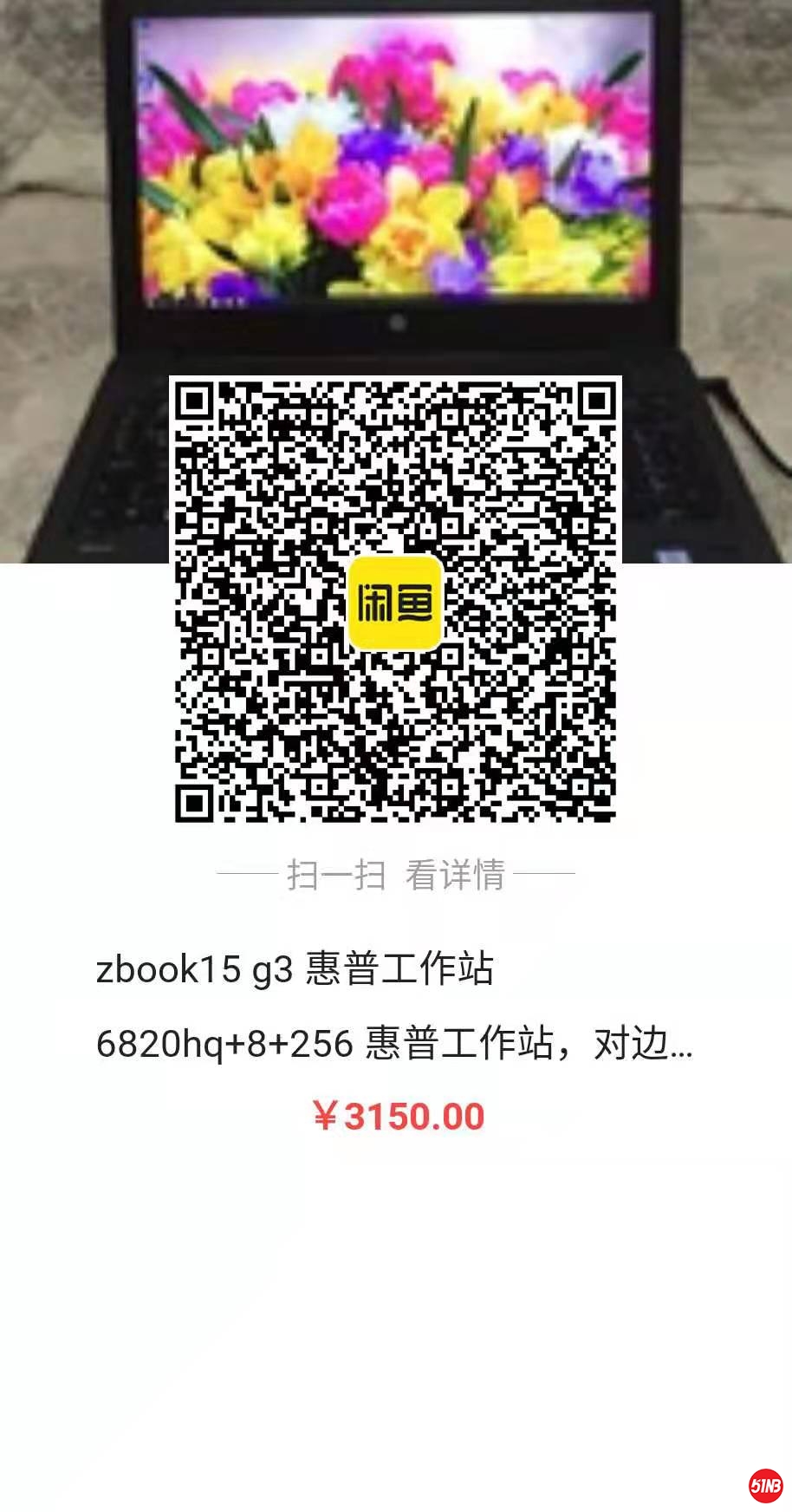 2870539757739aaecefedc0cca56fb5.jpg
