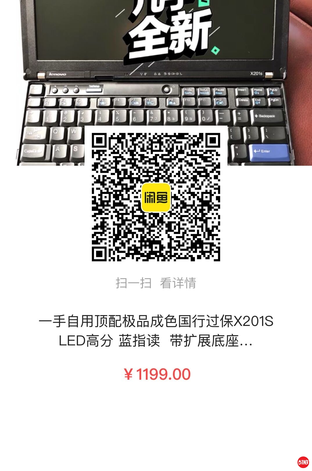 QQ图片20210316083608.jpg