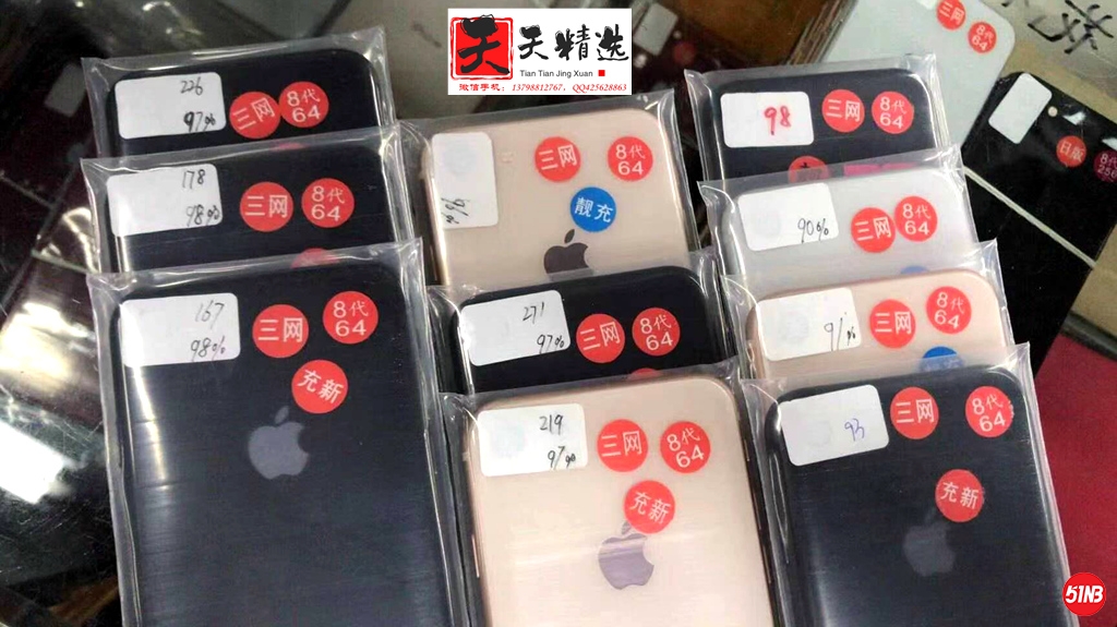 微信图片_20210316122422.jpg