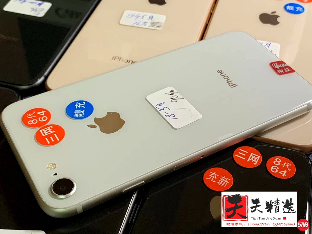 微信图片_20210316122444.jpg