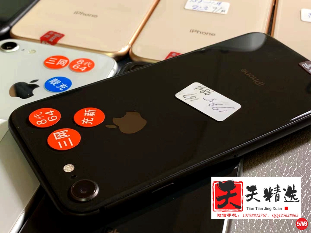 微信图片_20210316122447.jpg