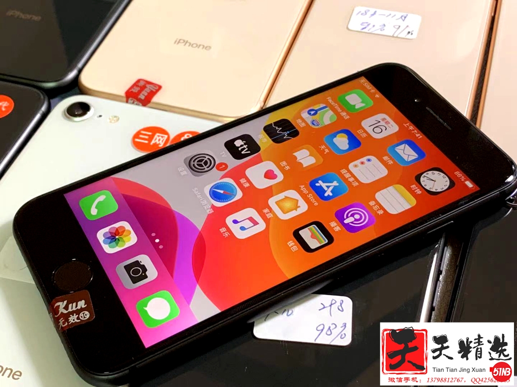 微信图片_20210316122450.jpg