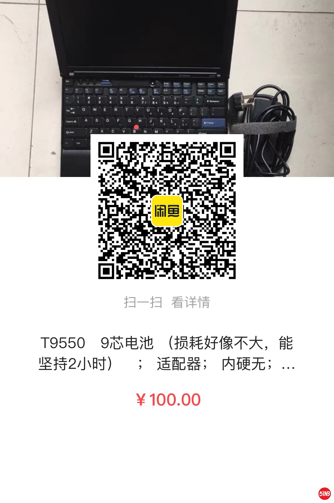 微信图片_20210316154050.jpg