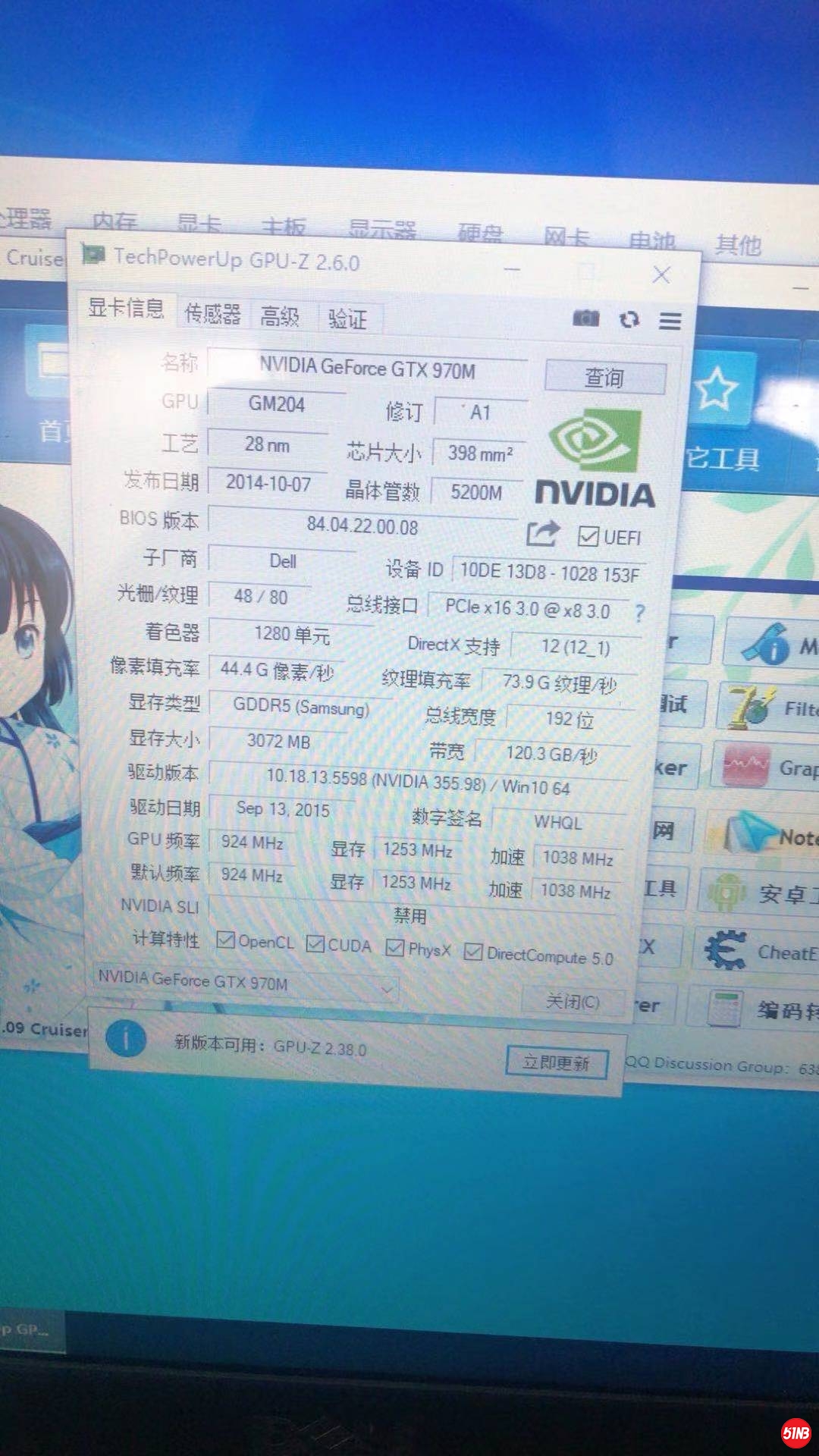 微信图片_202103161620244.jpg