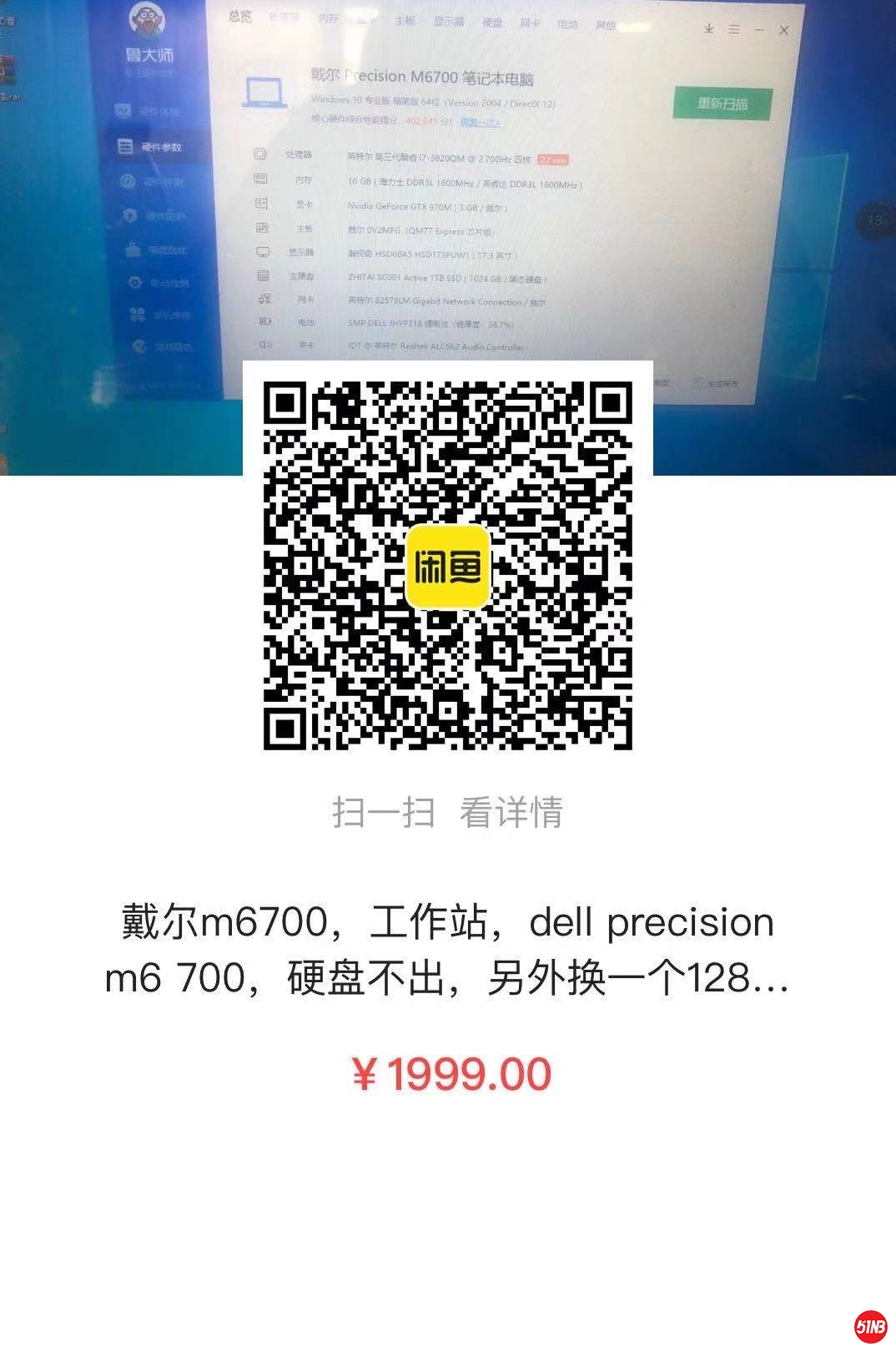 微信图片_20210316165131.jpg