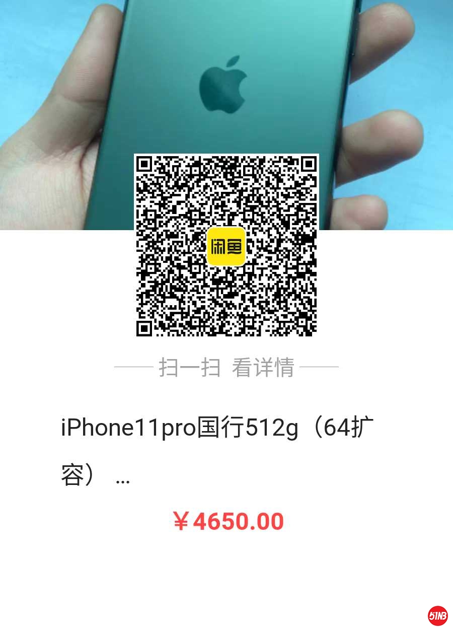 1615942582675.jpg