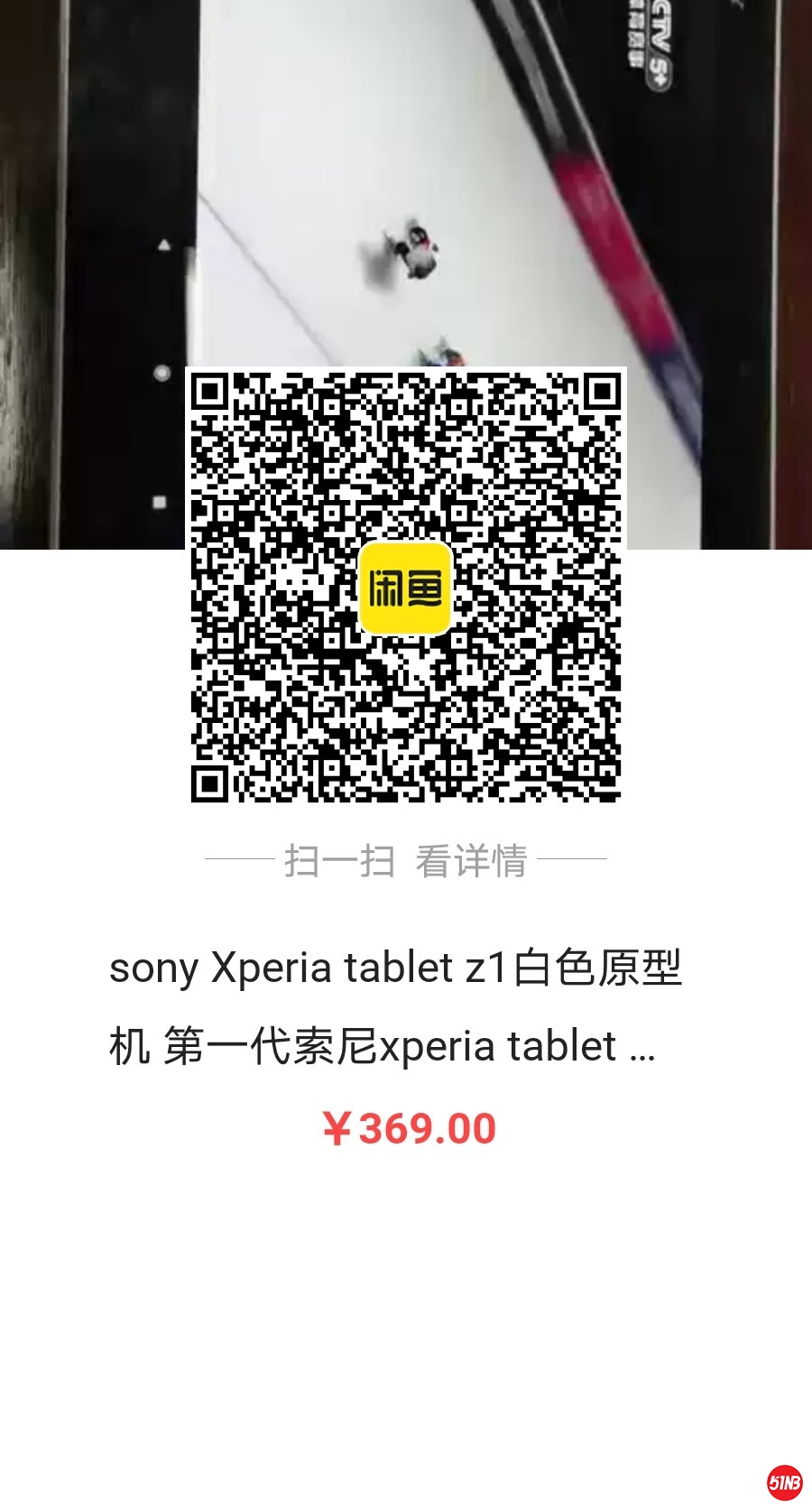微信图片_20210317122326.jpg