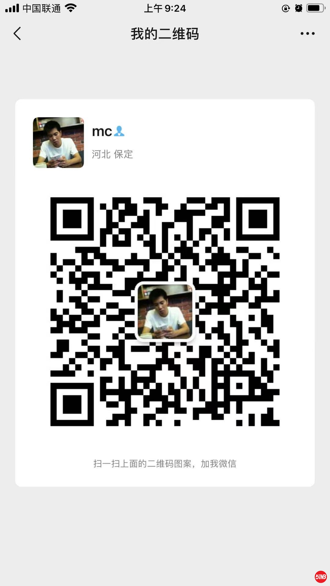 微信图片_20210318092437.jpg
