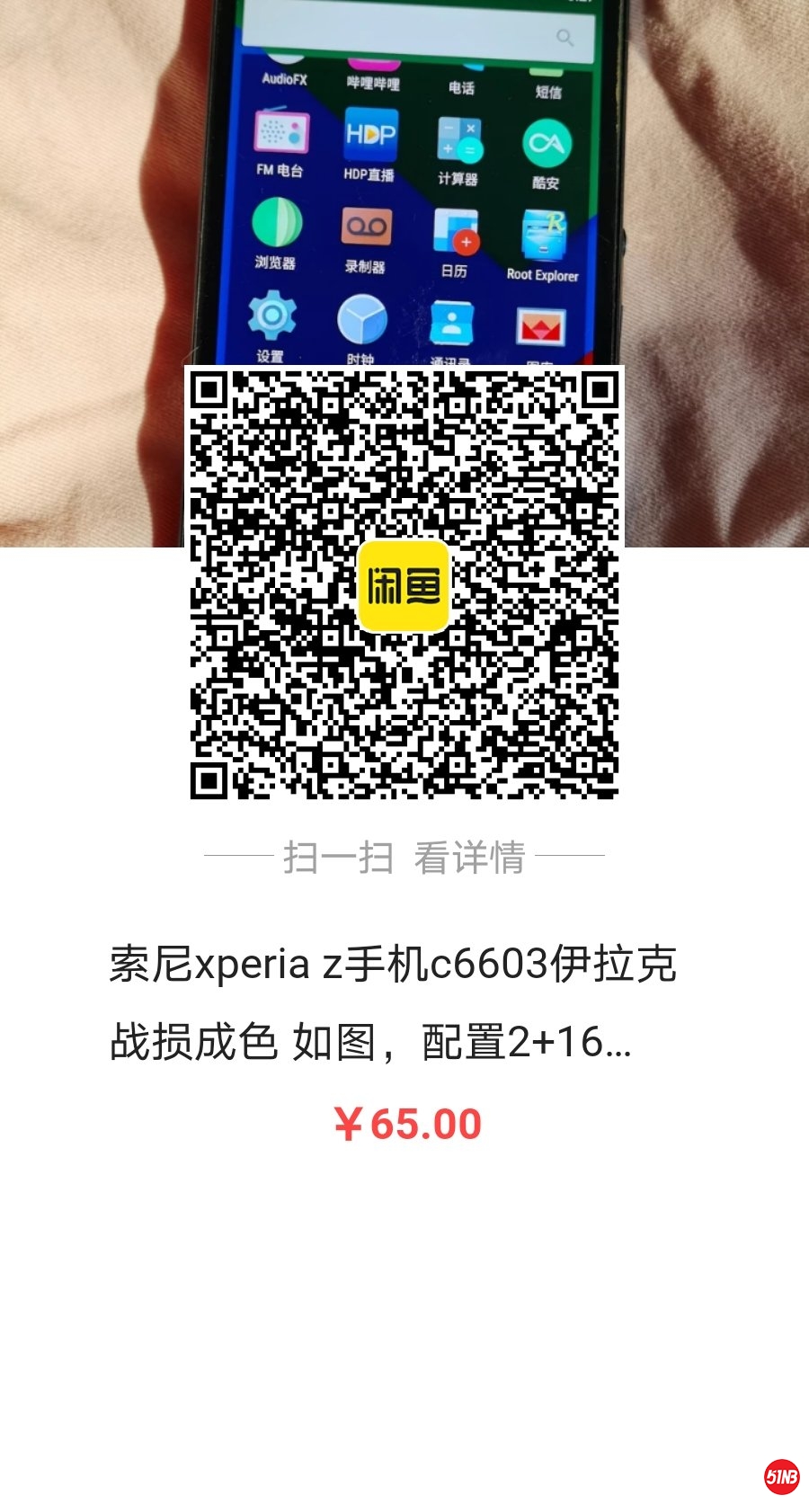 微信图片_20210320163122.jpg