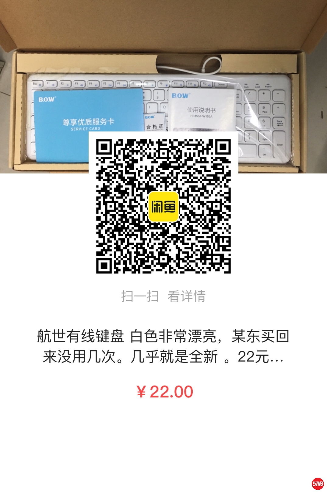 微信图片_20210320232446.jpg