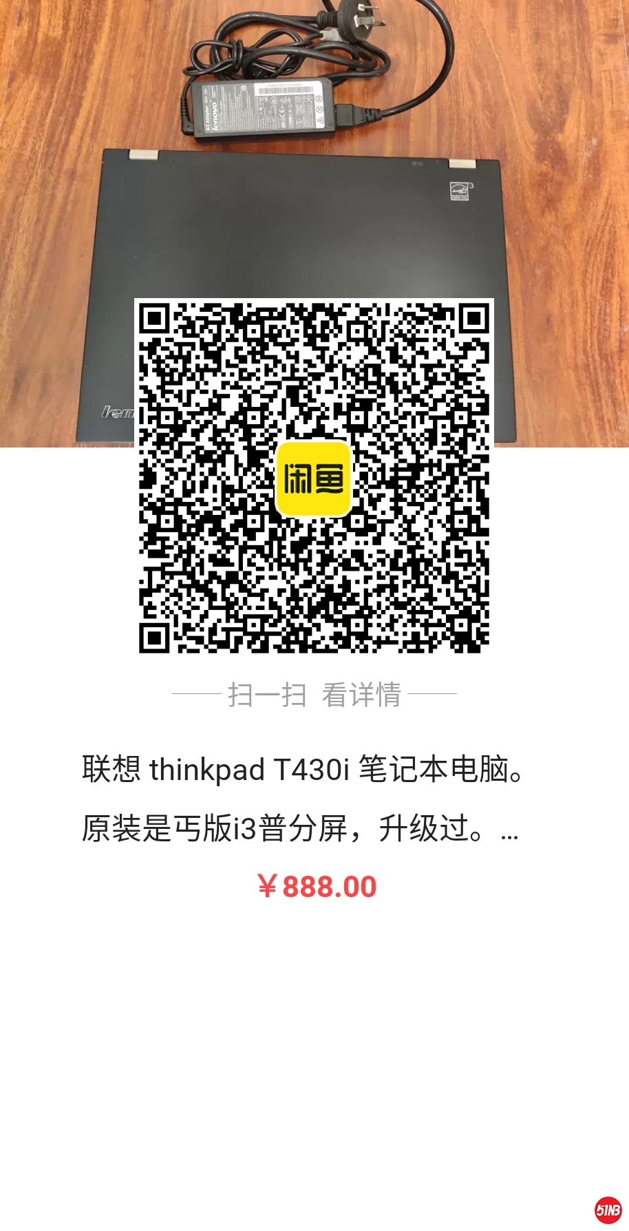 share_image_temp_1616299244542.jpg