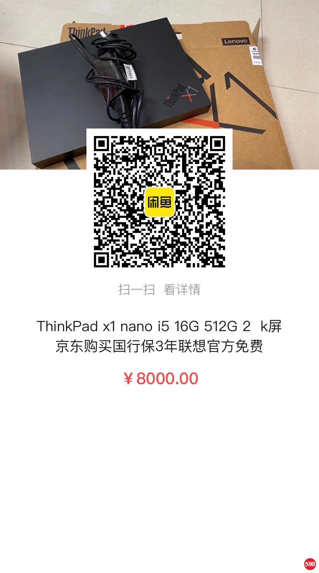 微信图片_20210321130824.jpg