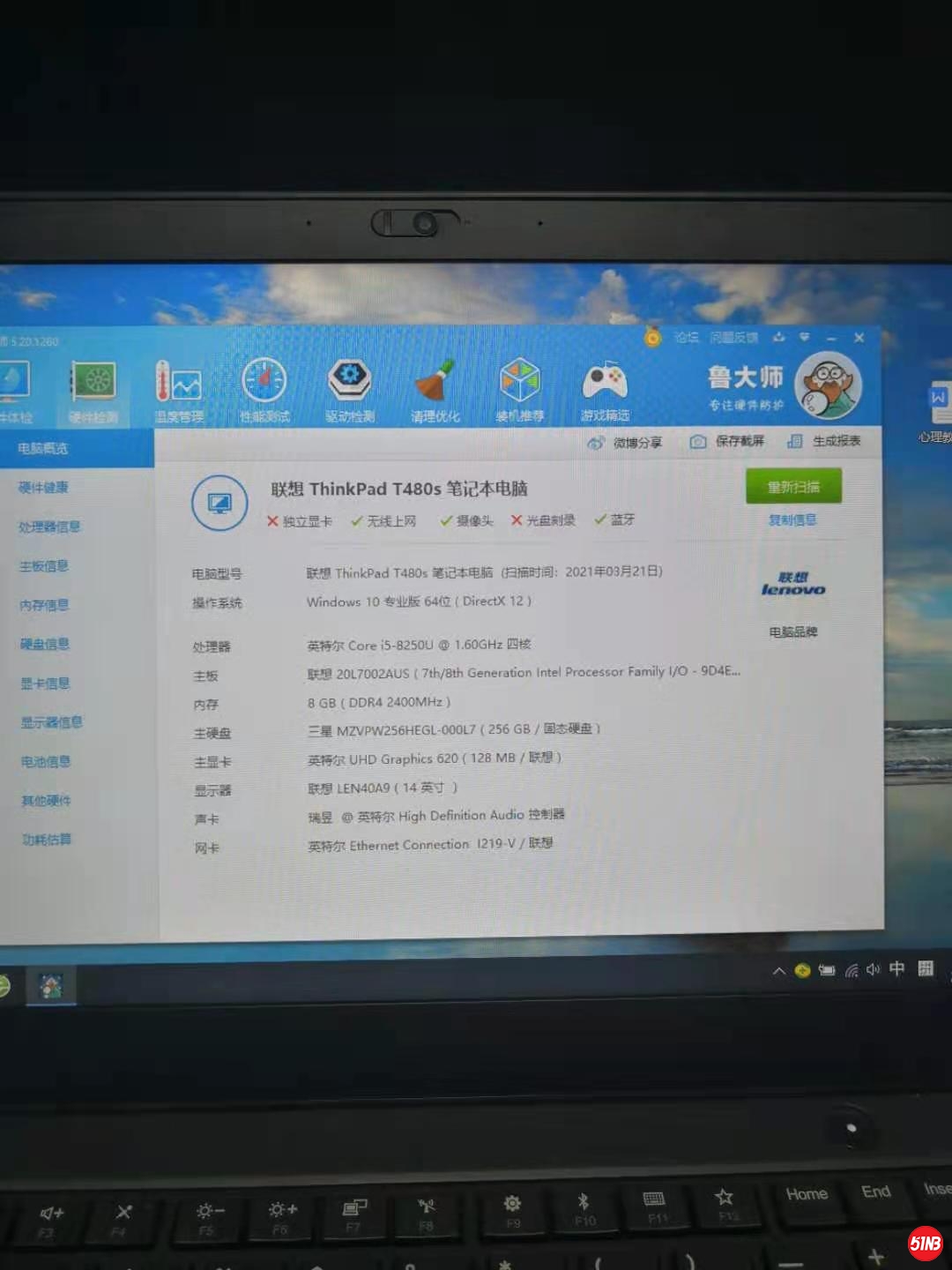 微信图片_20210321231527.jpg