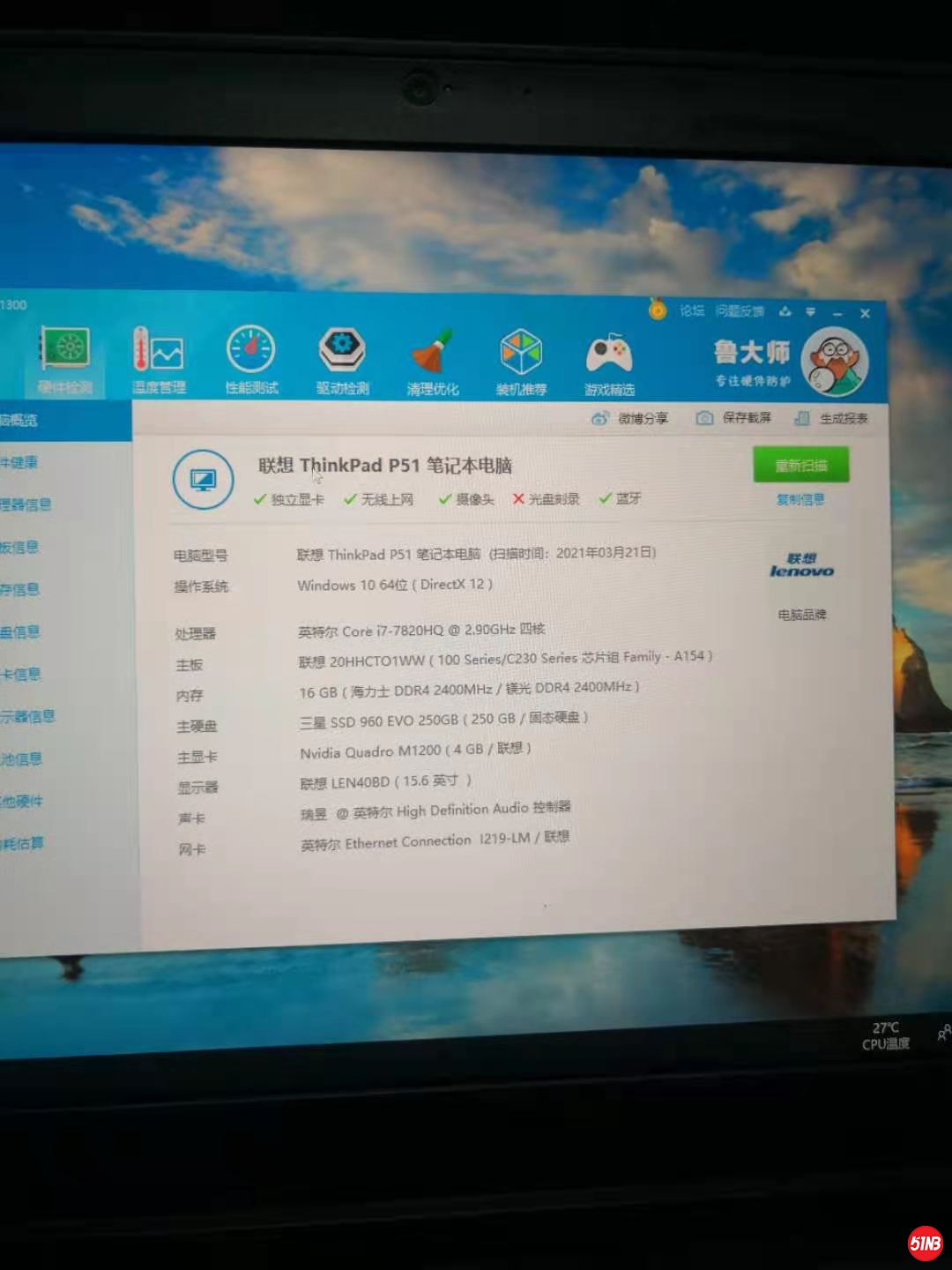 微信图片_202103212317521.jpg